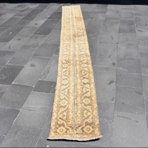 1.5 ft. x 12.2 ft. Vintage Patchwork Rug TR22024 Image 1